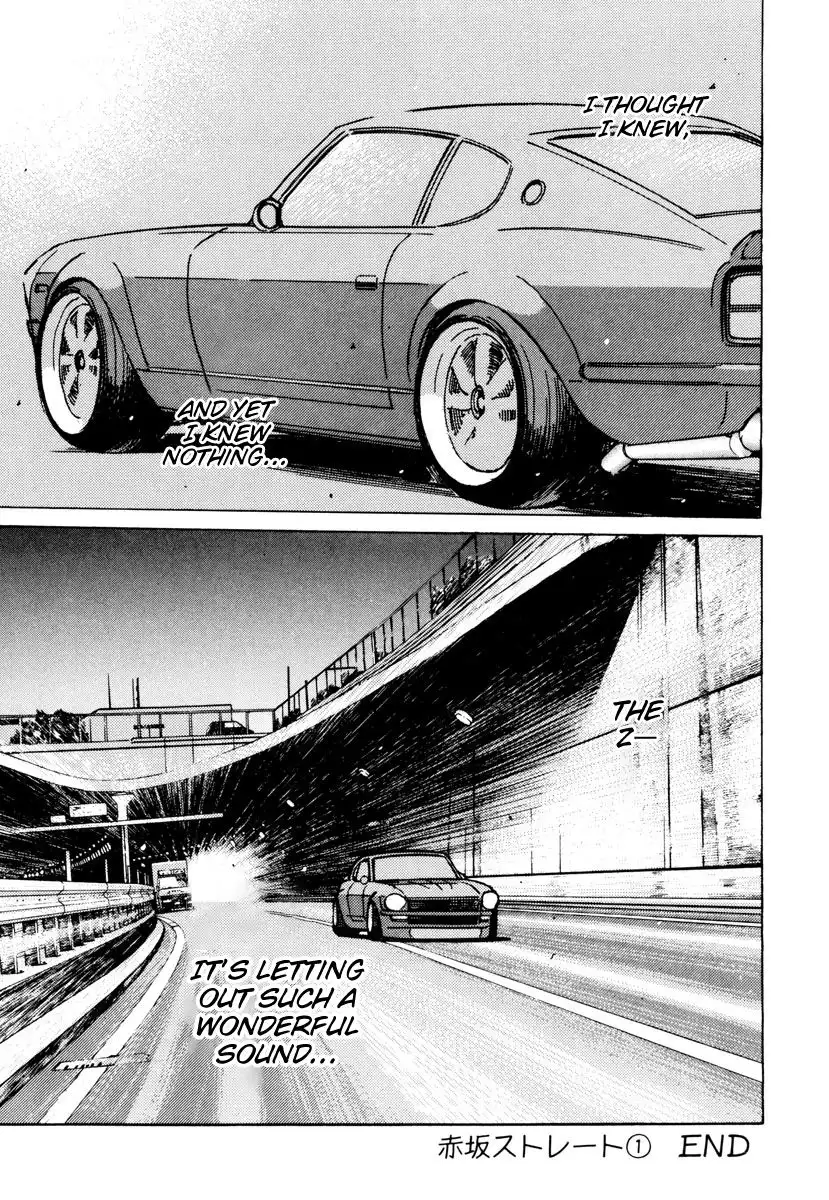 Wangan Midnight Chapter 81 19